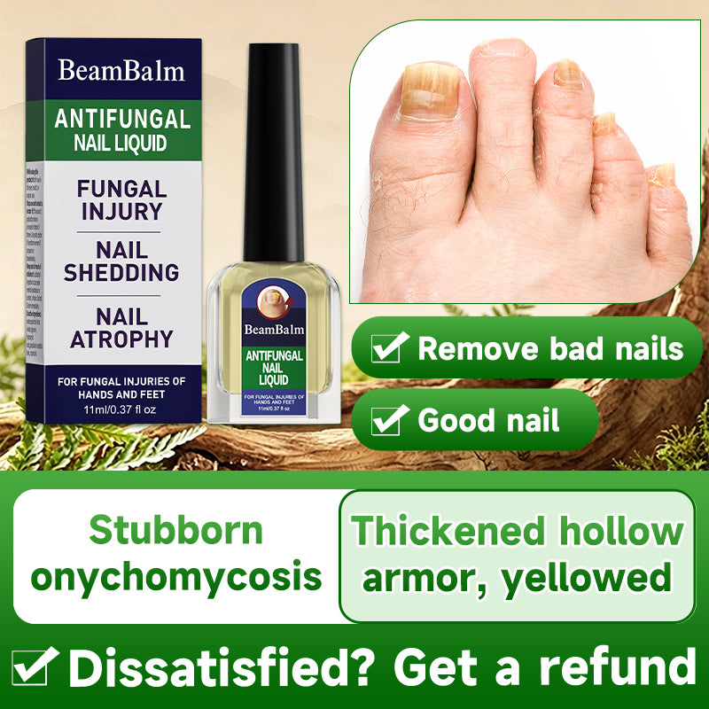 [Special effects] BeamBalm antifungal nail liquid Toenail Fungus Extra Strength,Antifungal Solution for Toenail or Fingernail, Triple ActionFormula for Remove Fungal, Repair and Renewal DamagedNails.