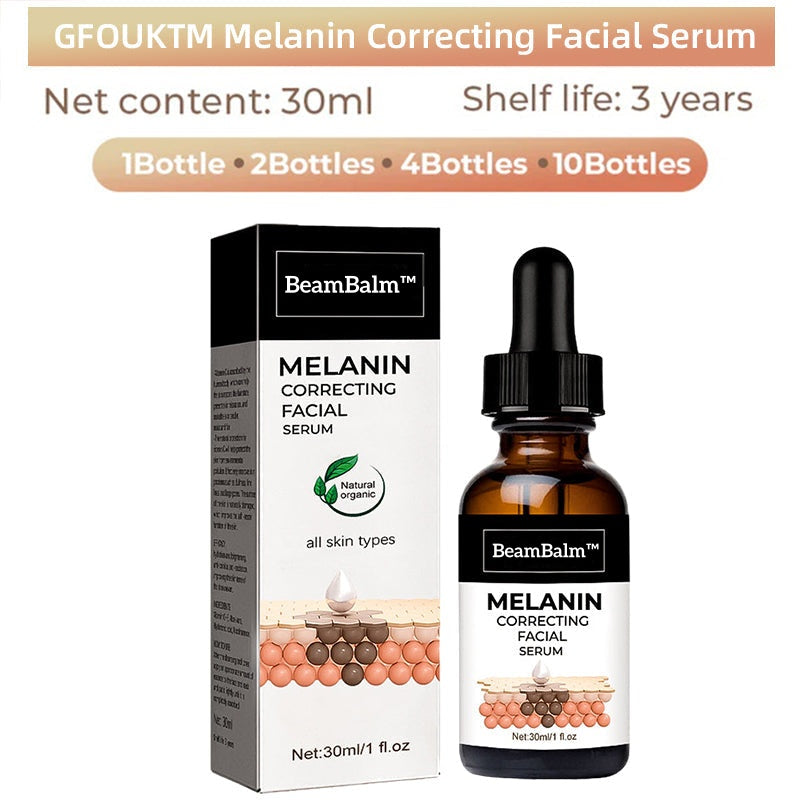 (🔥Last Day Promotion 70% OFF)Fast Dark Spot Remover-BeamBalm™ Melanin Correcting Facial Serum